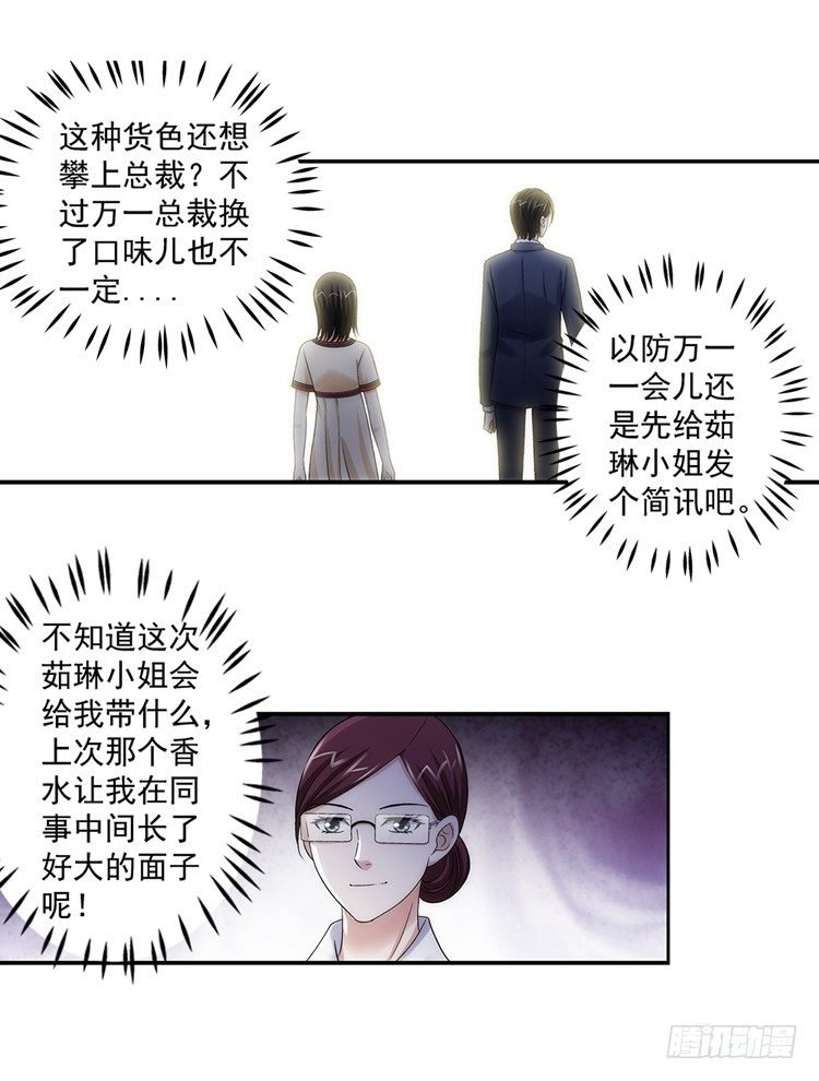 让人头疼的文件！
