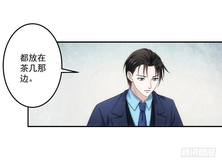 让人头疼的文件！