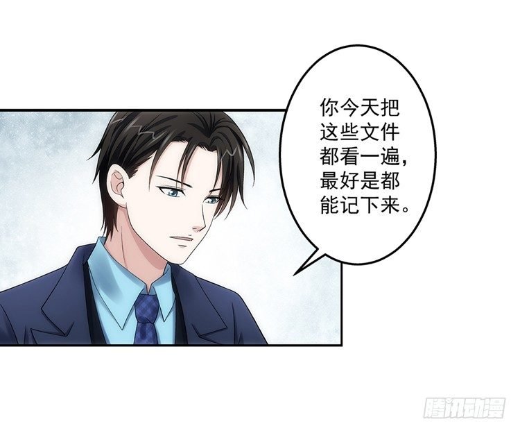 让人头疼的文件！