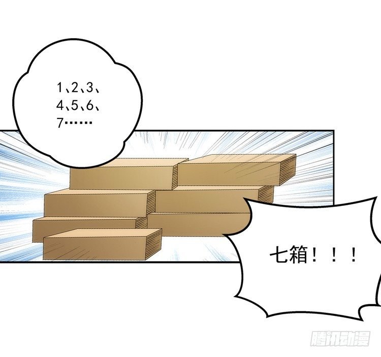 让人头疼的文件！