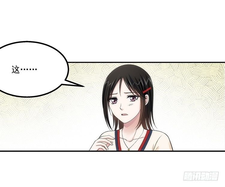 让人头疼的文件！