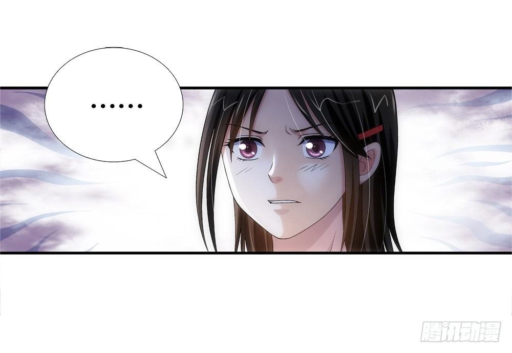 职责