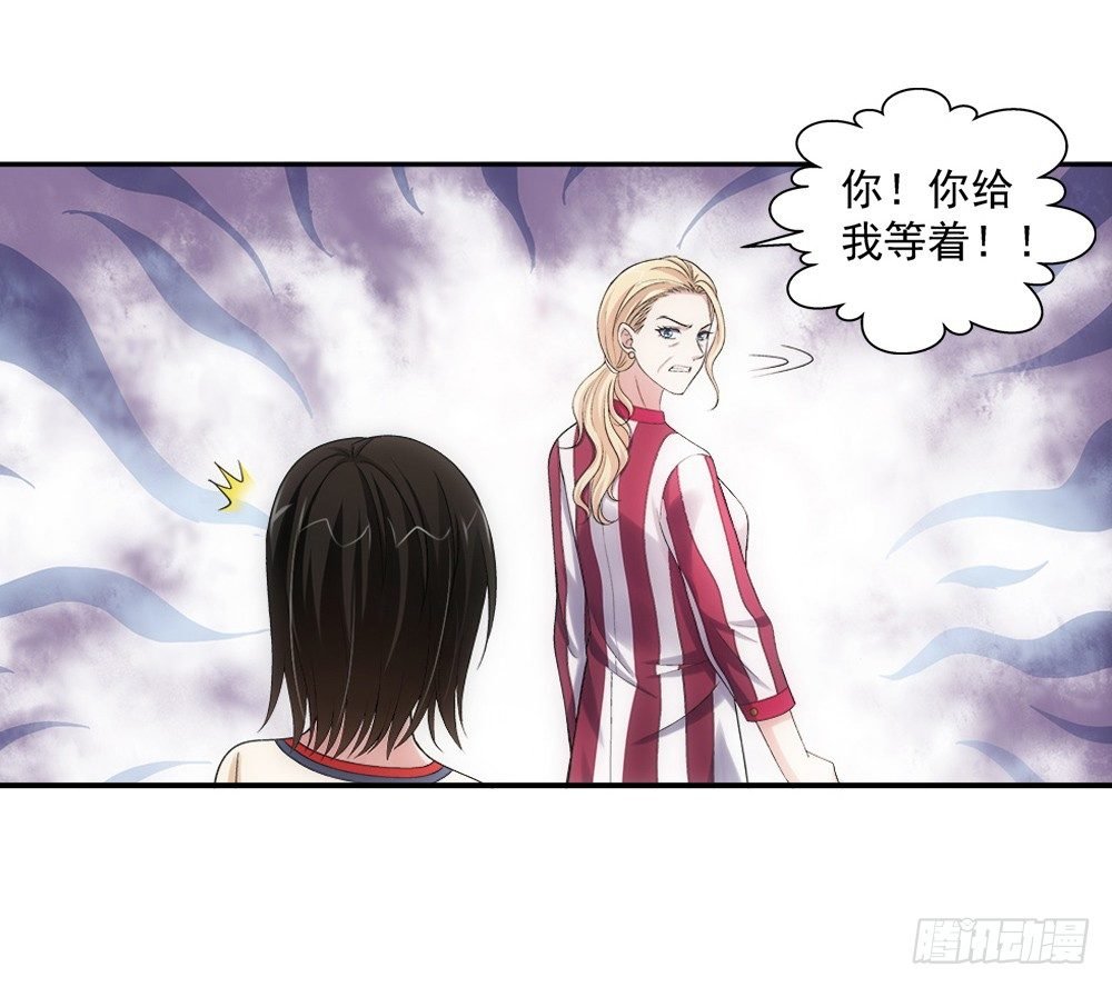 职责