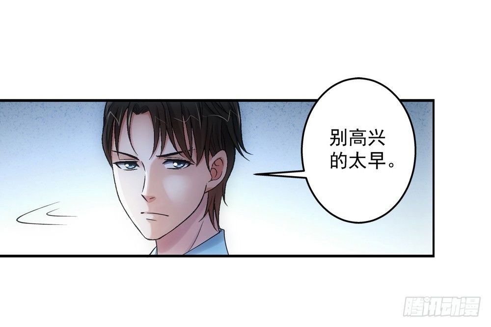 好感