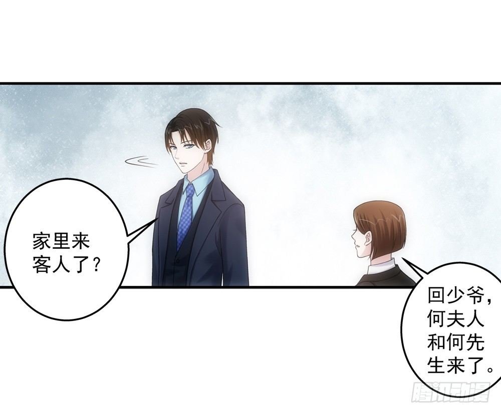 好感