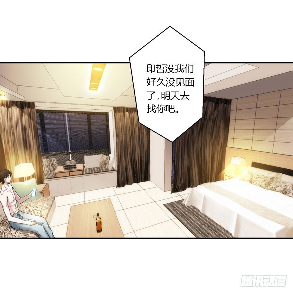 下马威