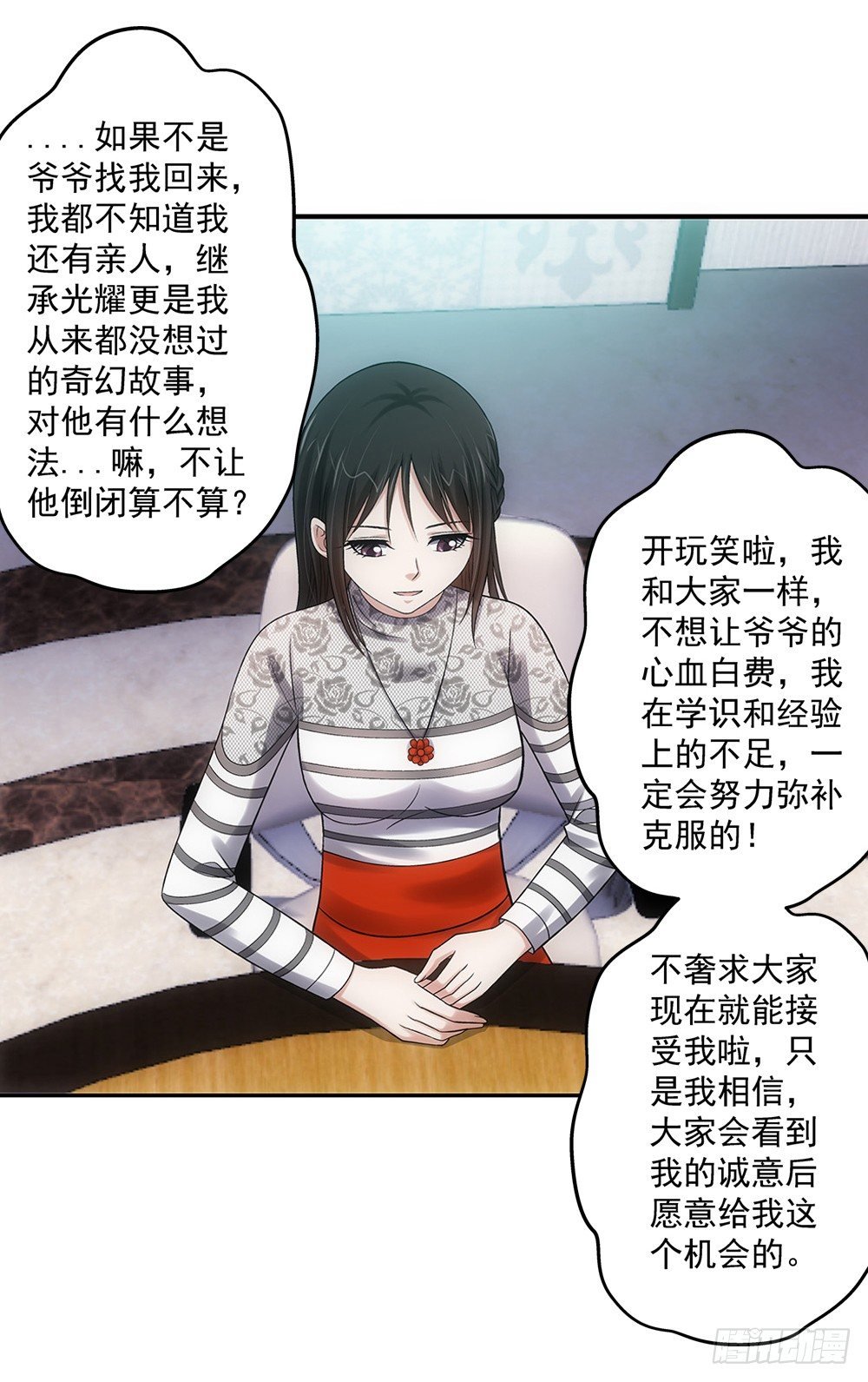 顺利过关？