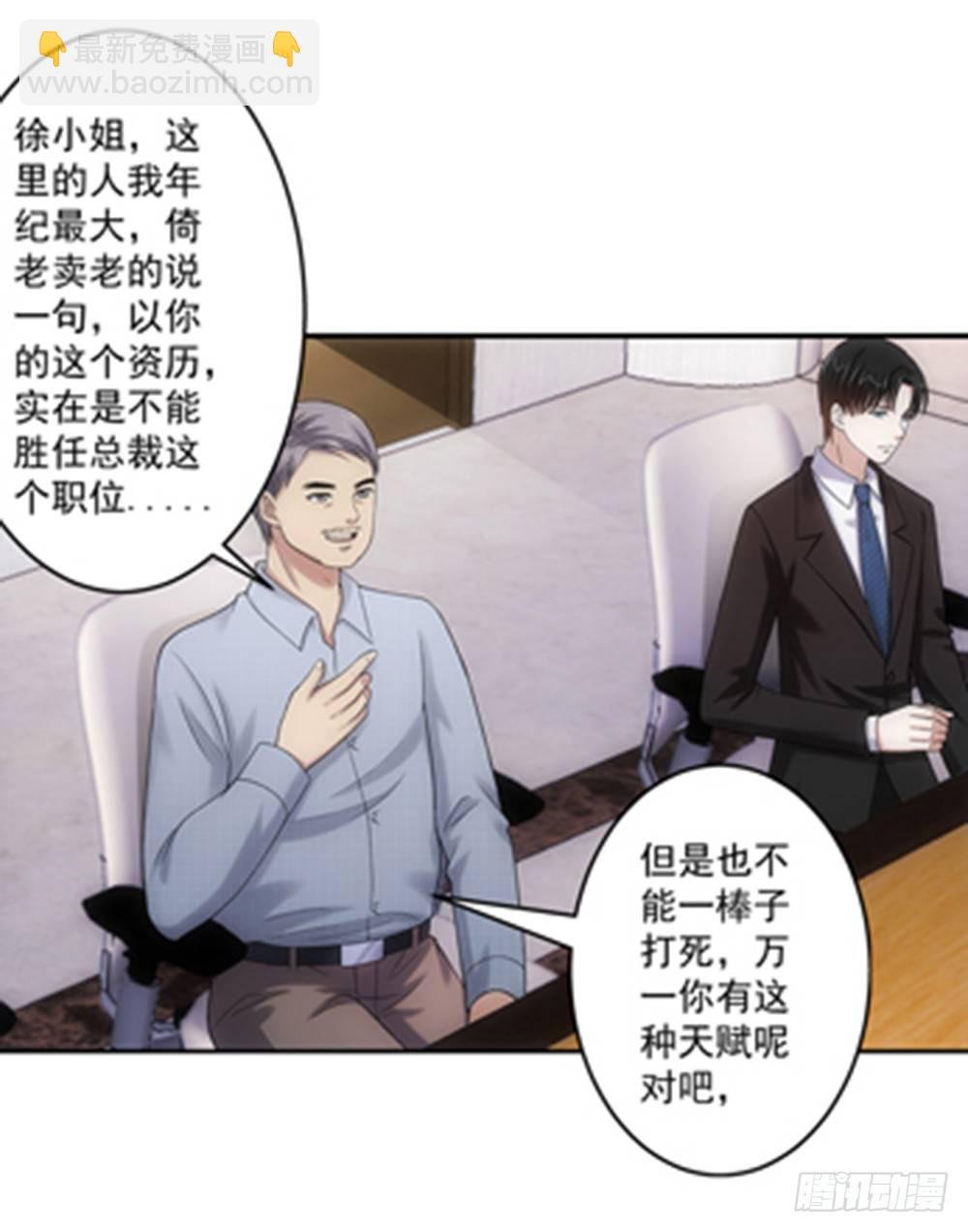 顺利过关？