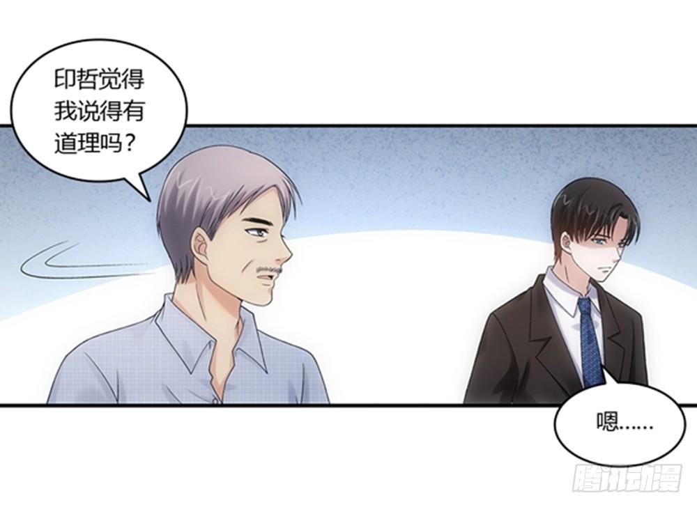顺利过关？