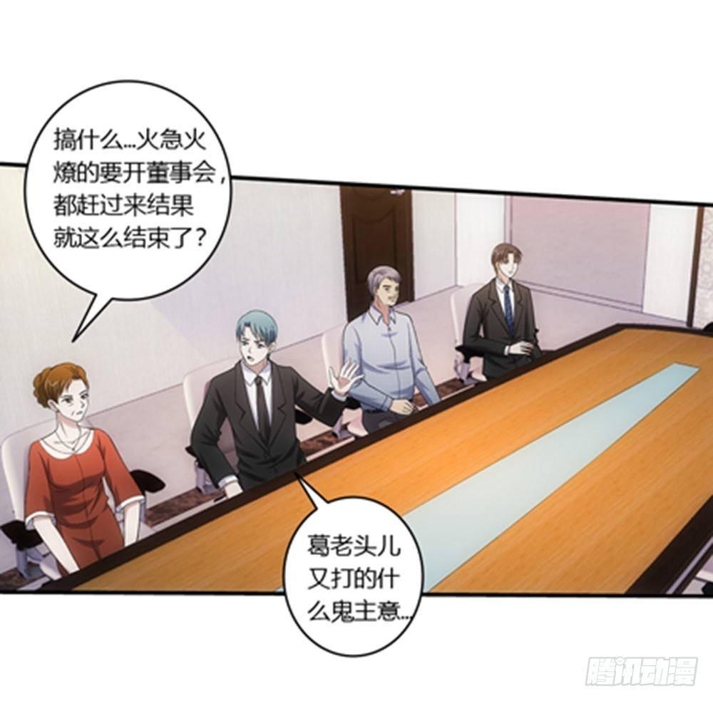 顺利过关？