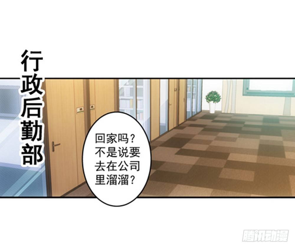 顺利过关？