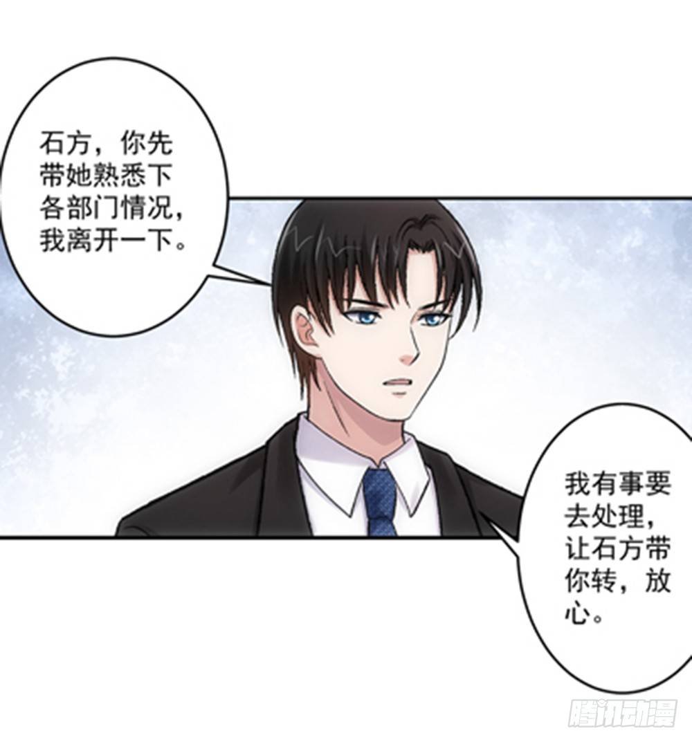 顺利过关？