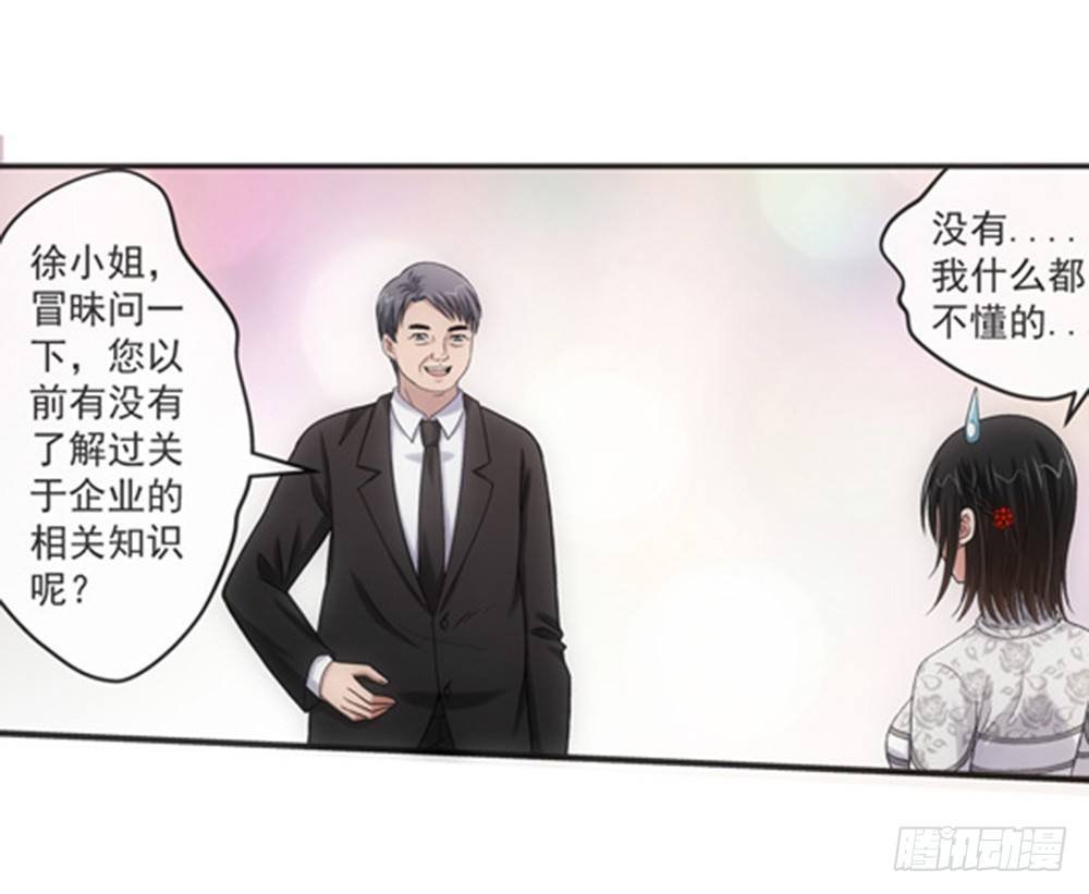顺利过关？