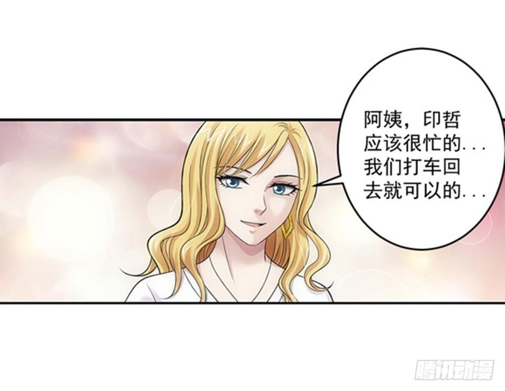 顺利过关？