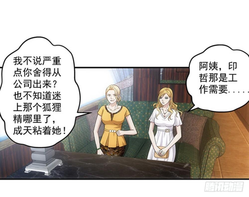 顺利过关？