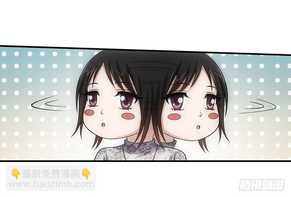 闯祸了~