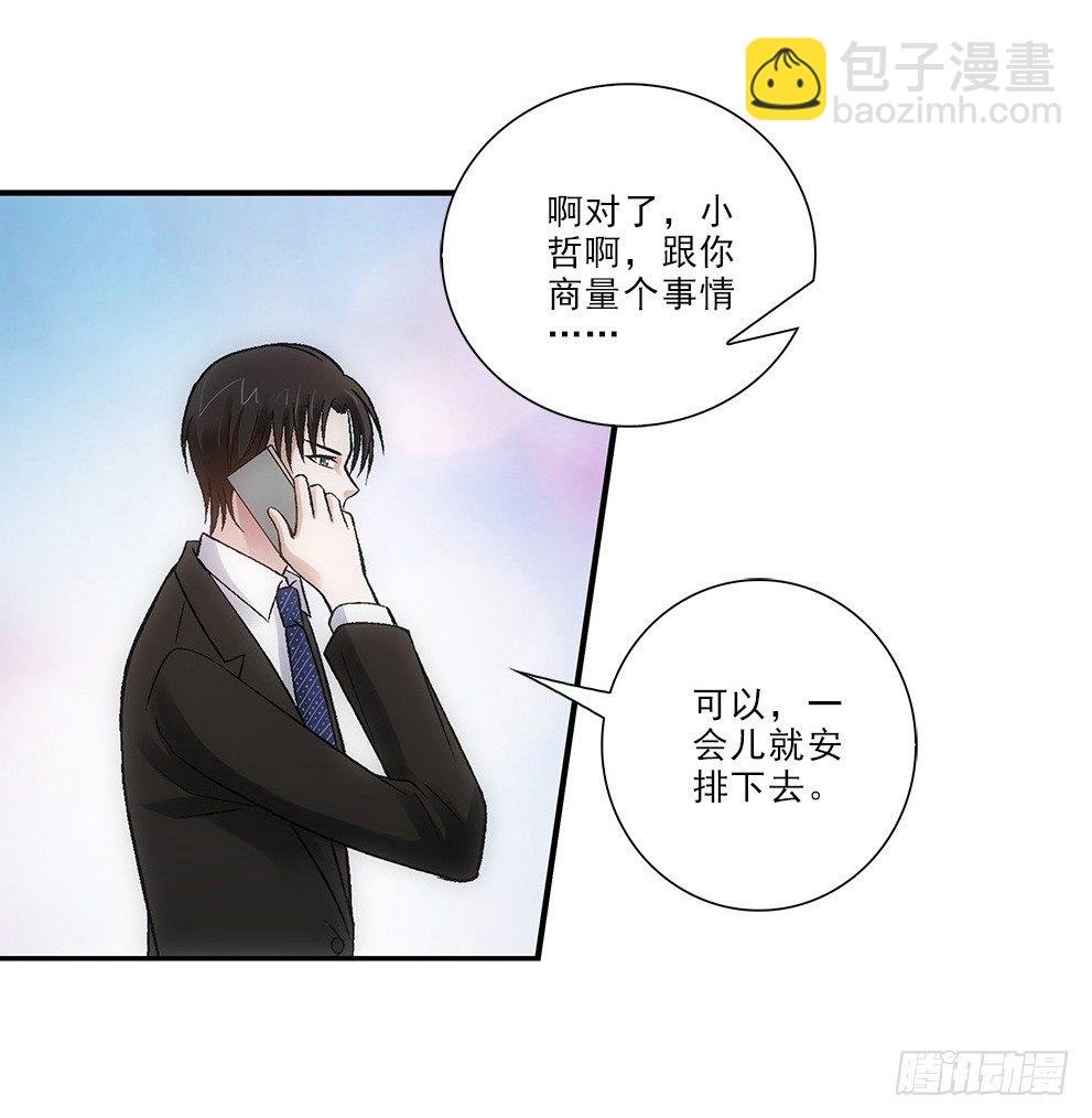 要去读书~