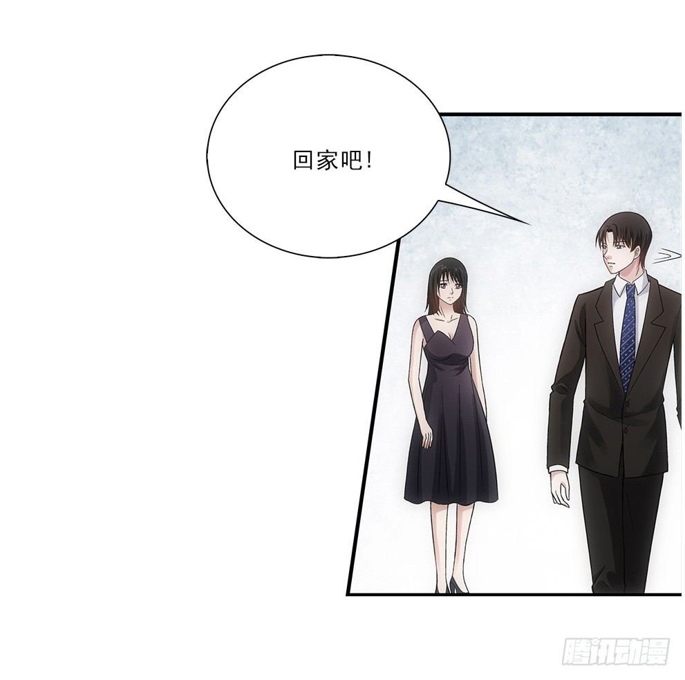 要去读书~
