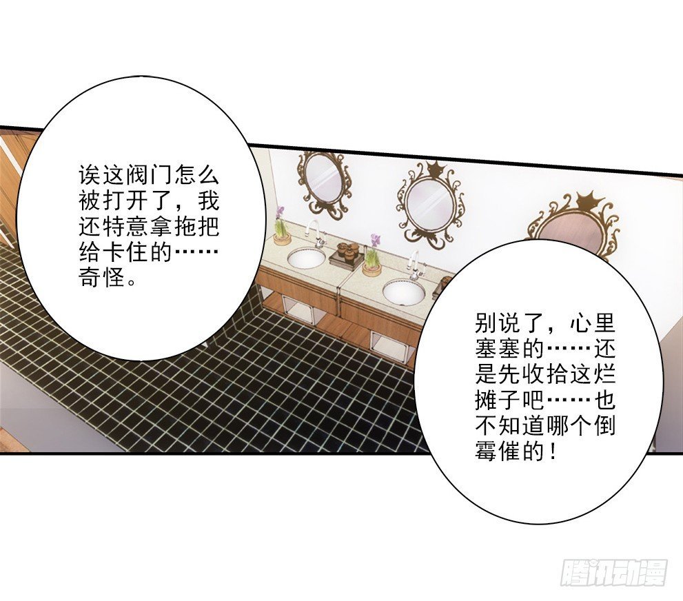 要去读书~