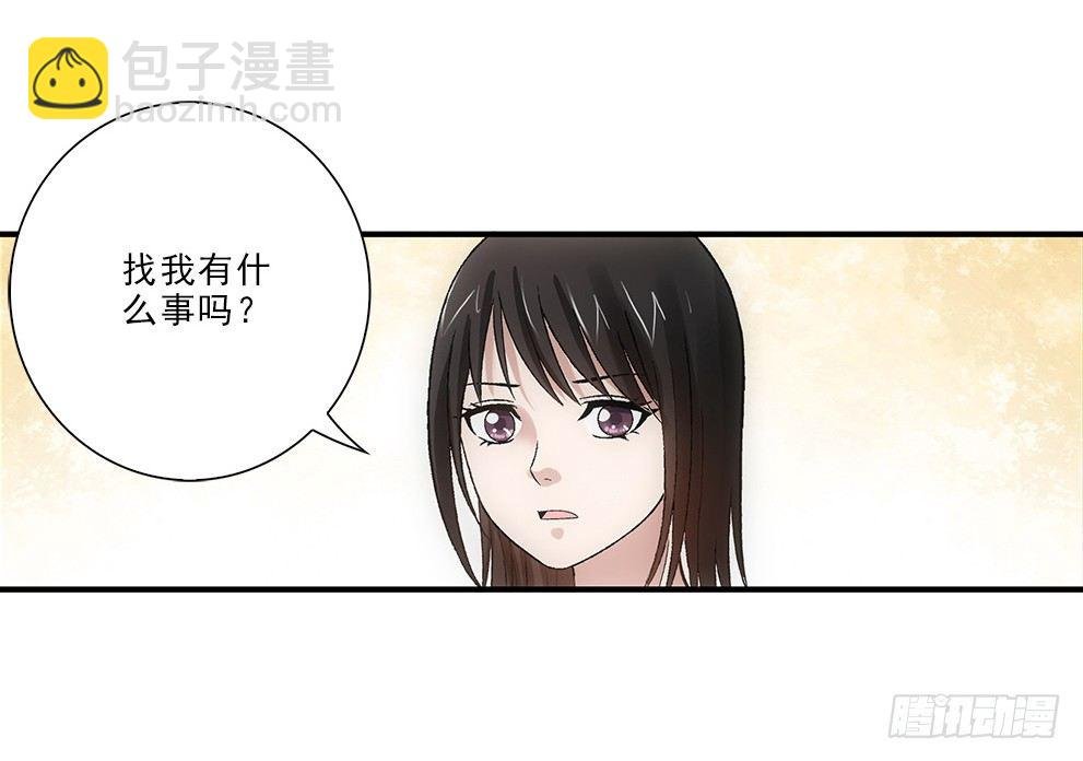 要去读书~