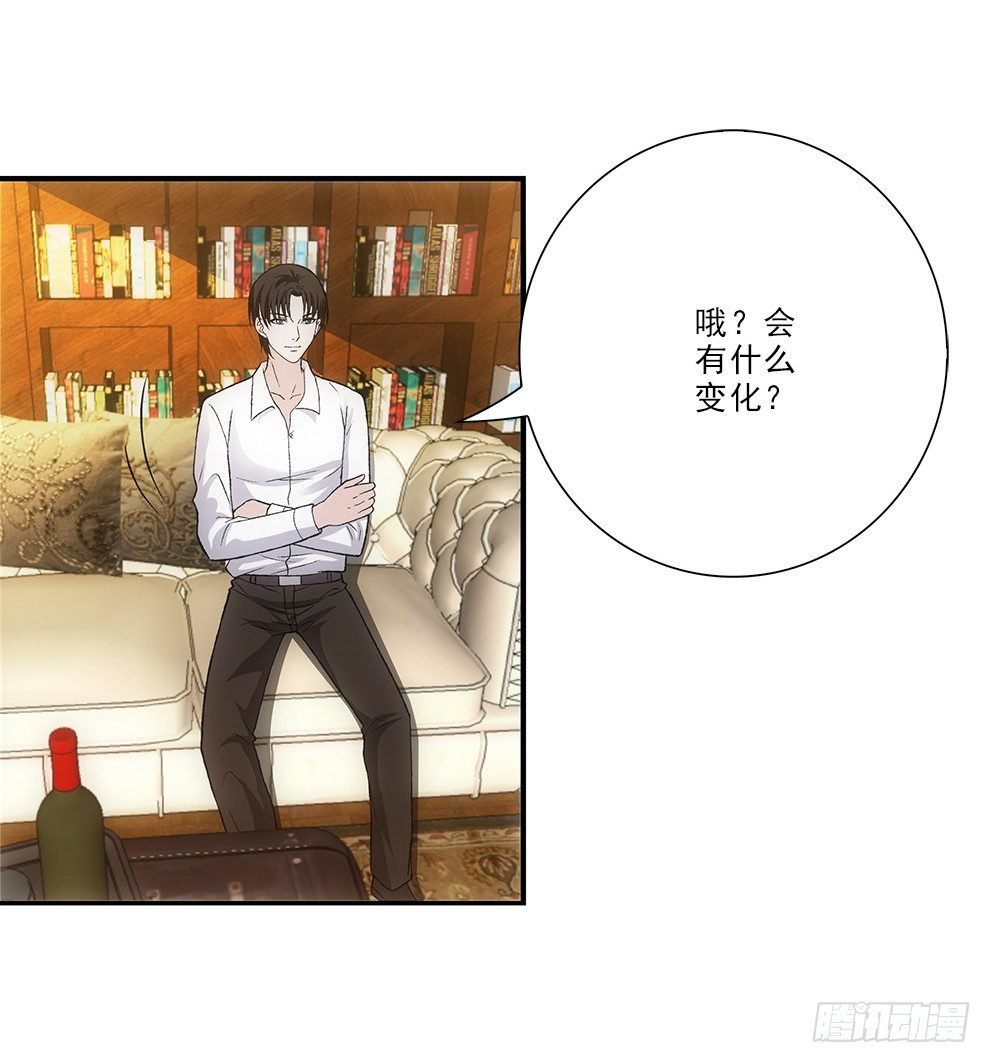 要去读书~