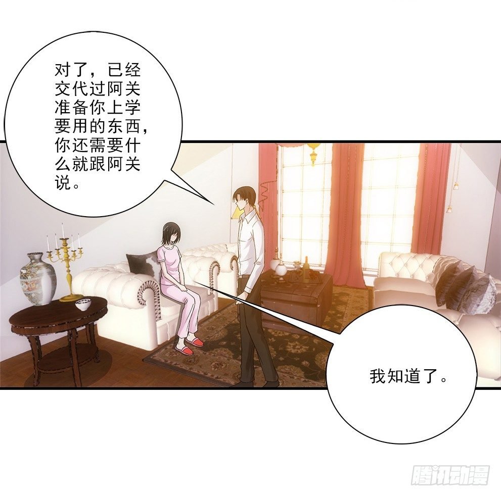 要去读书~