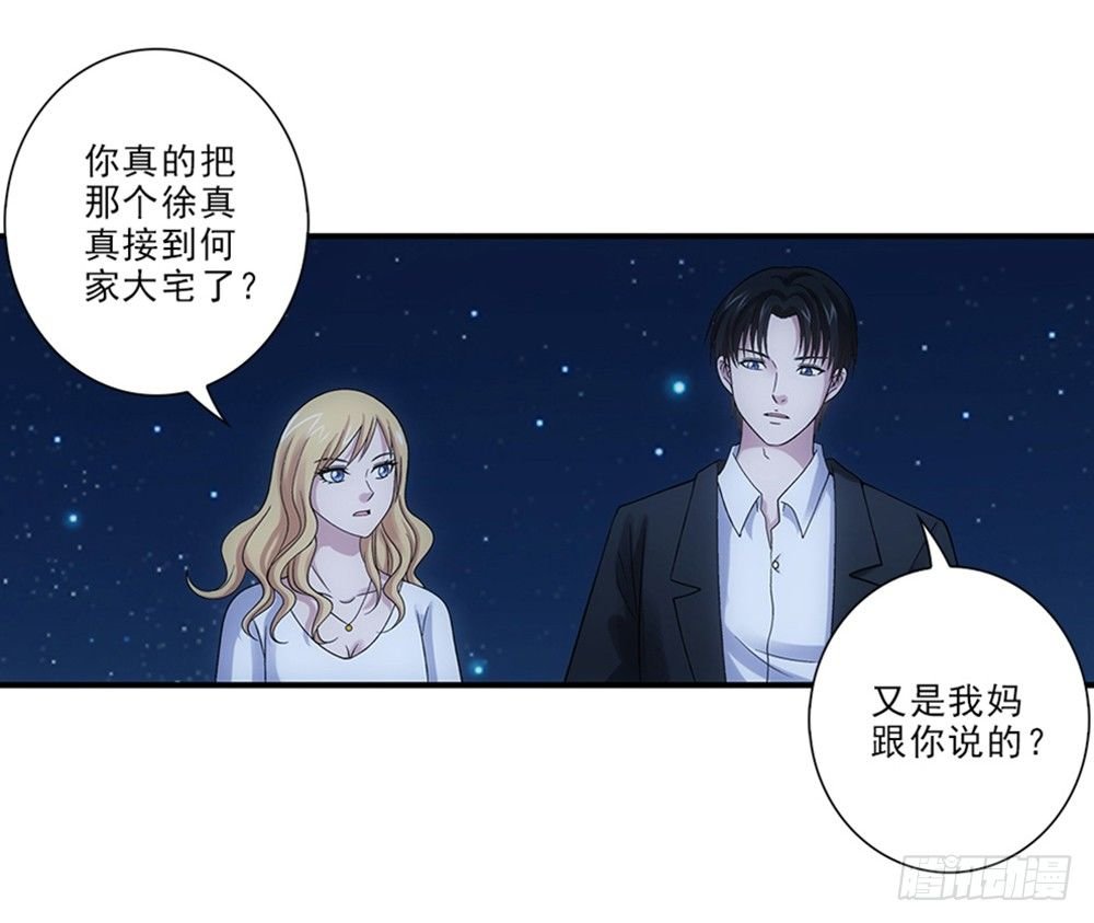 学校
