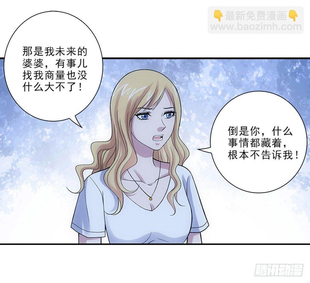 学校