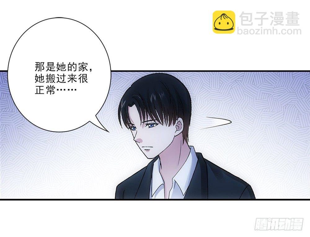 学校