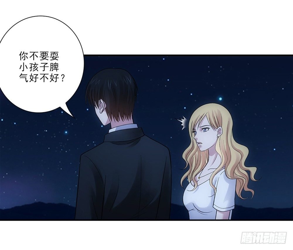 学校