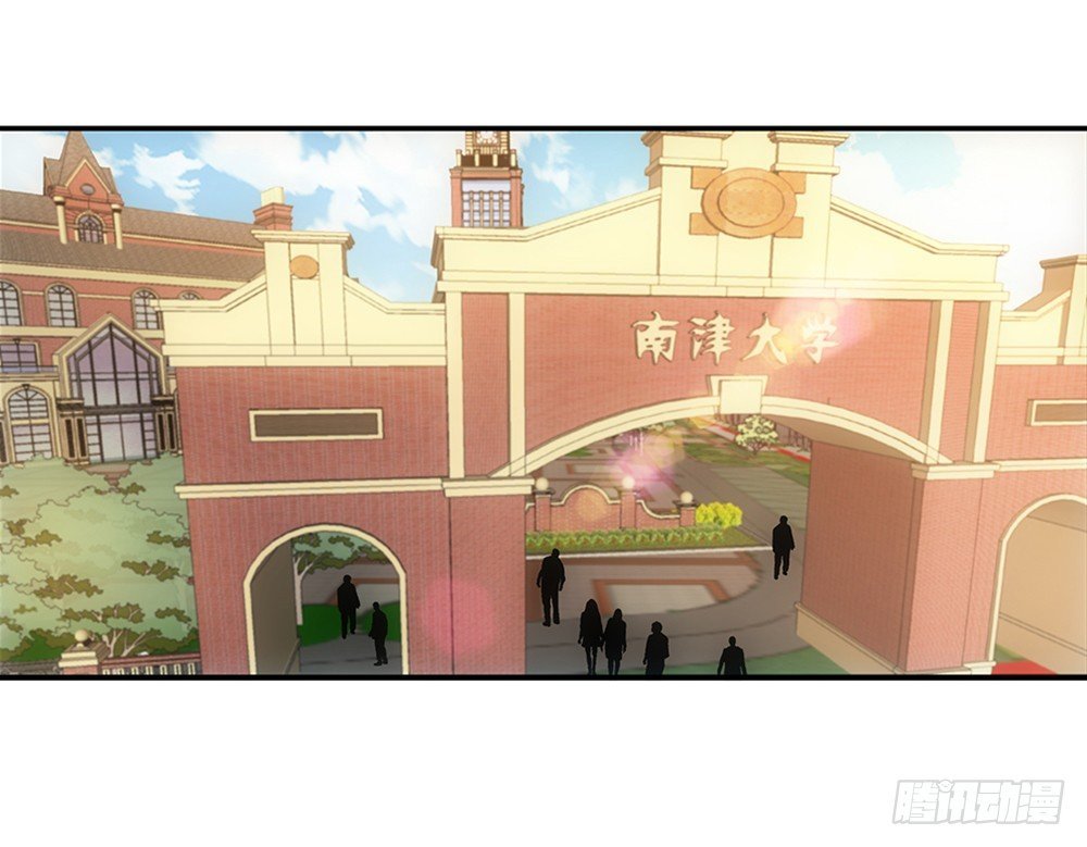 学校