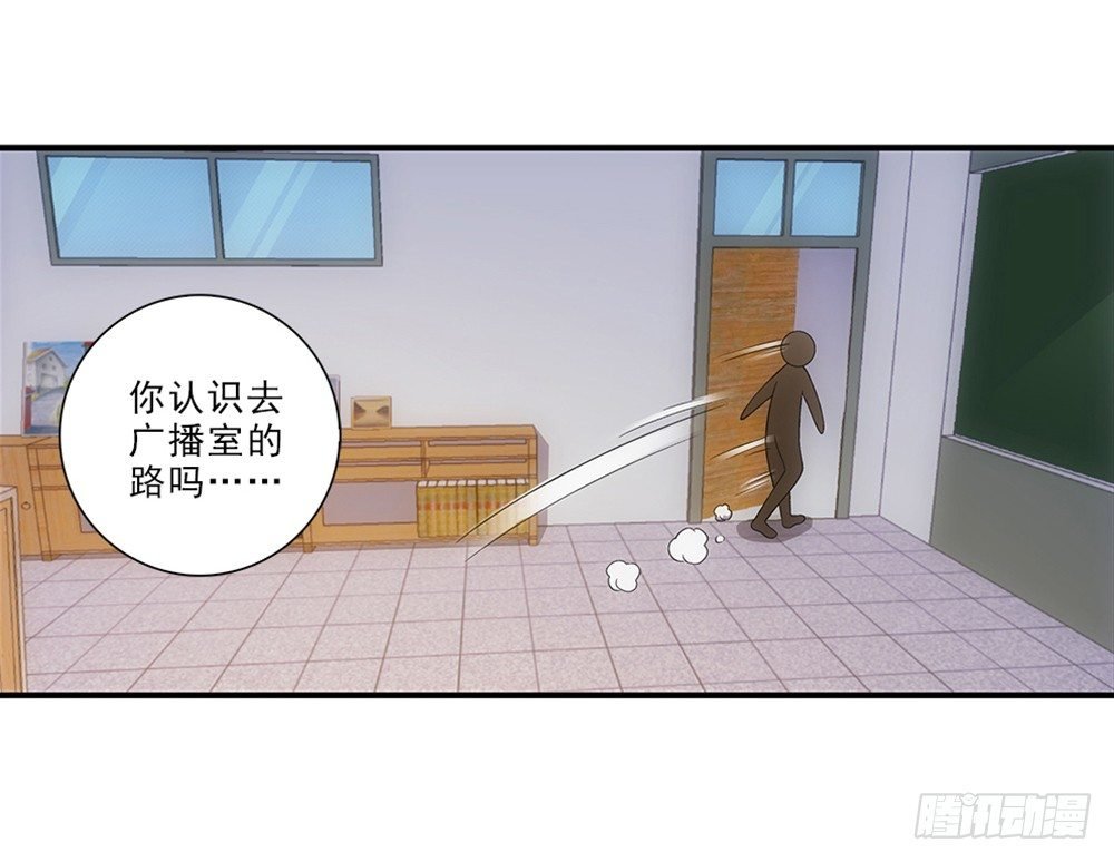 开学礼物~