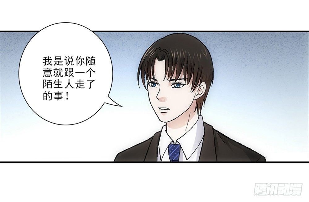 开学礼物~