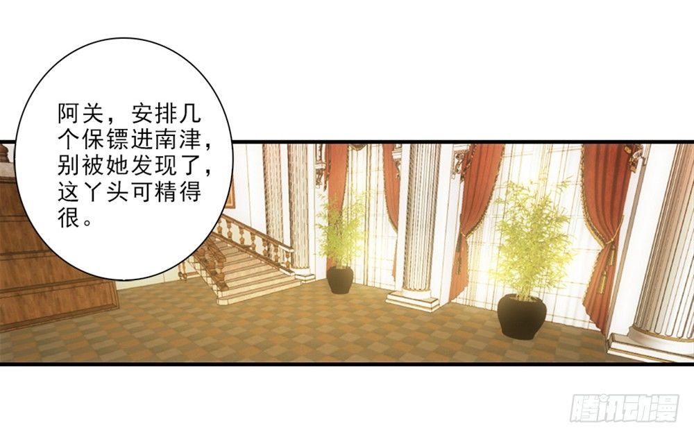 开学礼物~