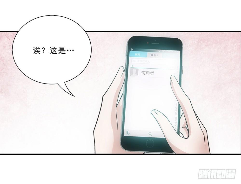 开学礼物~