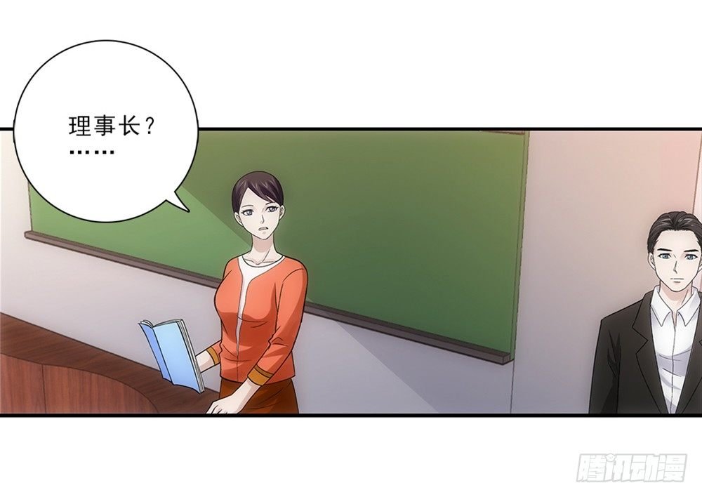 初入班级~
