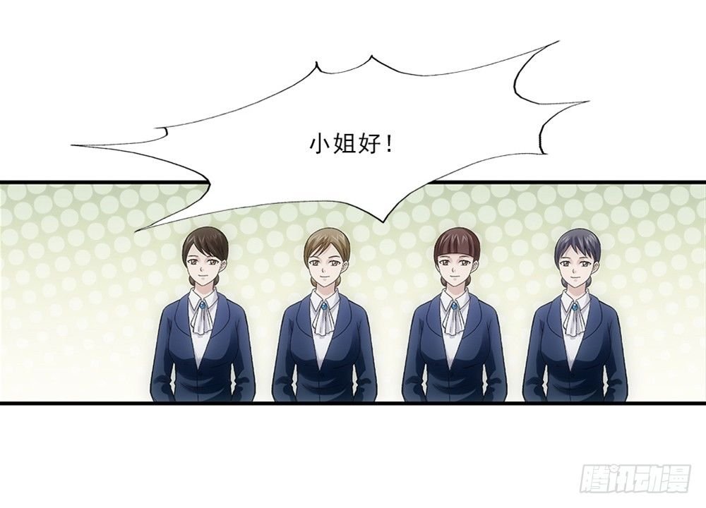 初入班级~