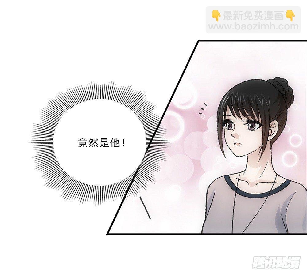 初入班级~