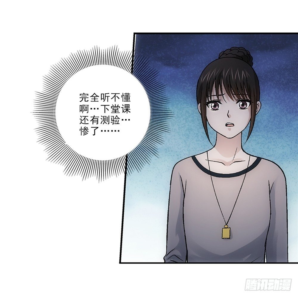 忘带钱包~