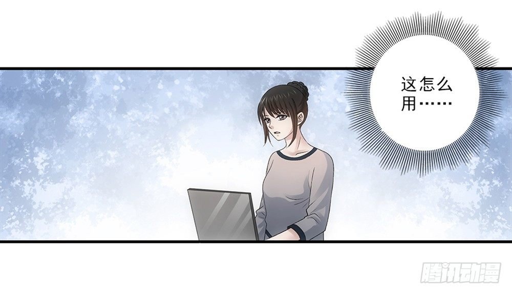忘带钱包~