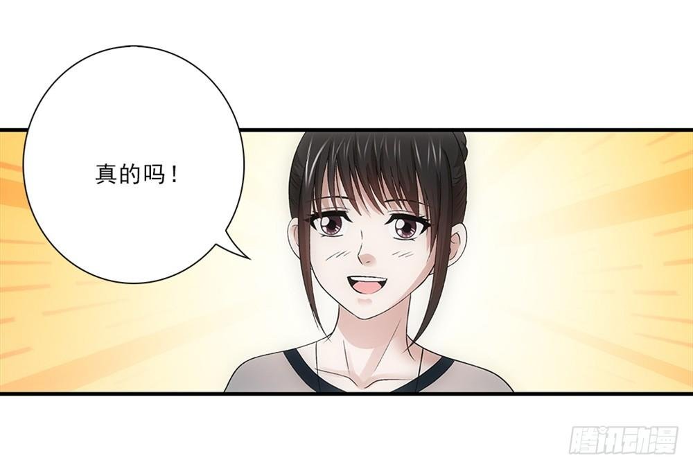 忘带钱包~