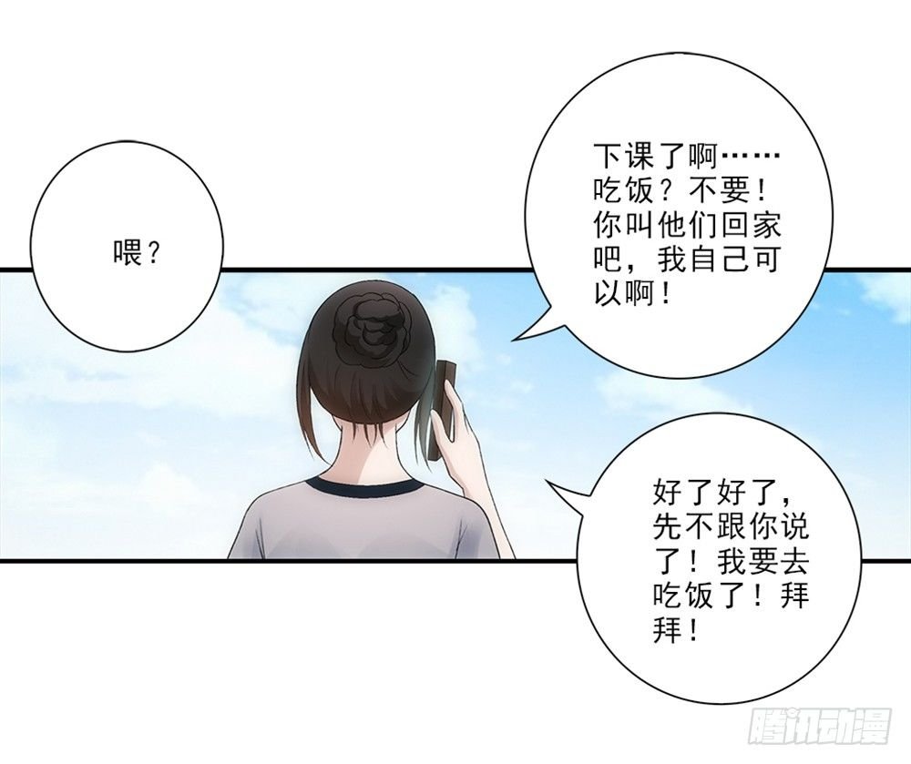 忘带钱包~
