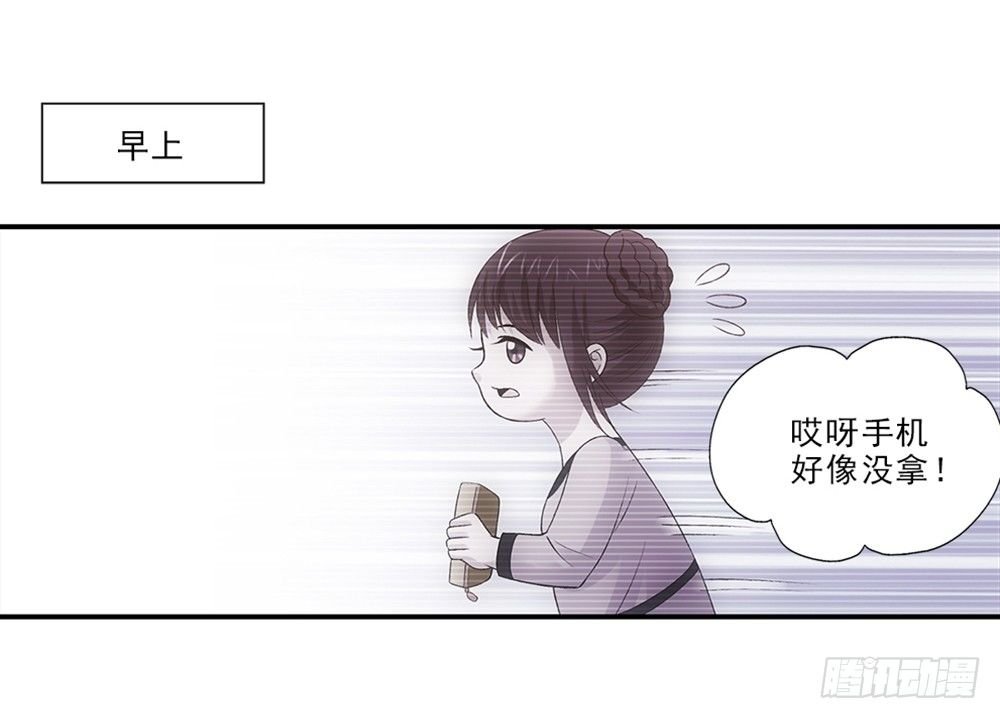 忘带钱包~