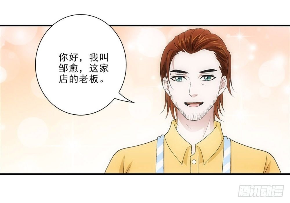 饭馆~