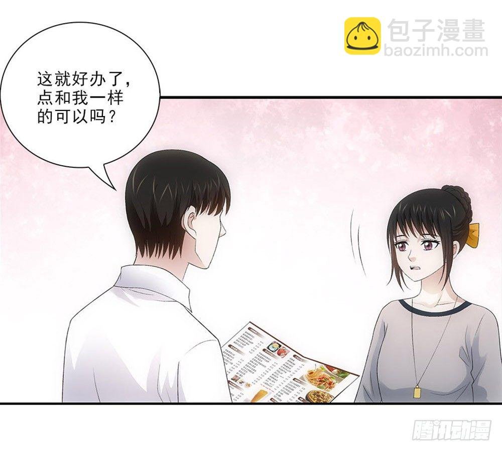 饭馆~