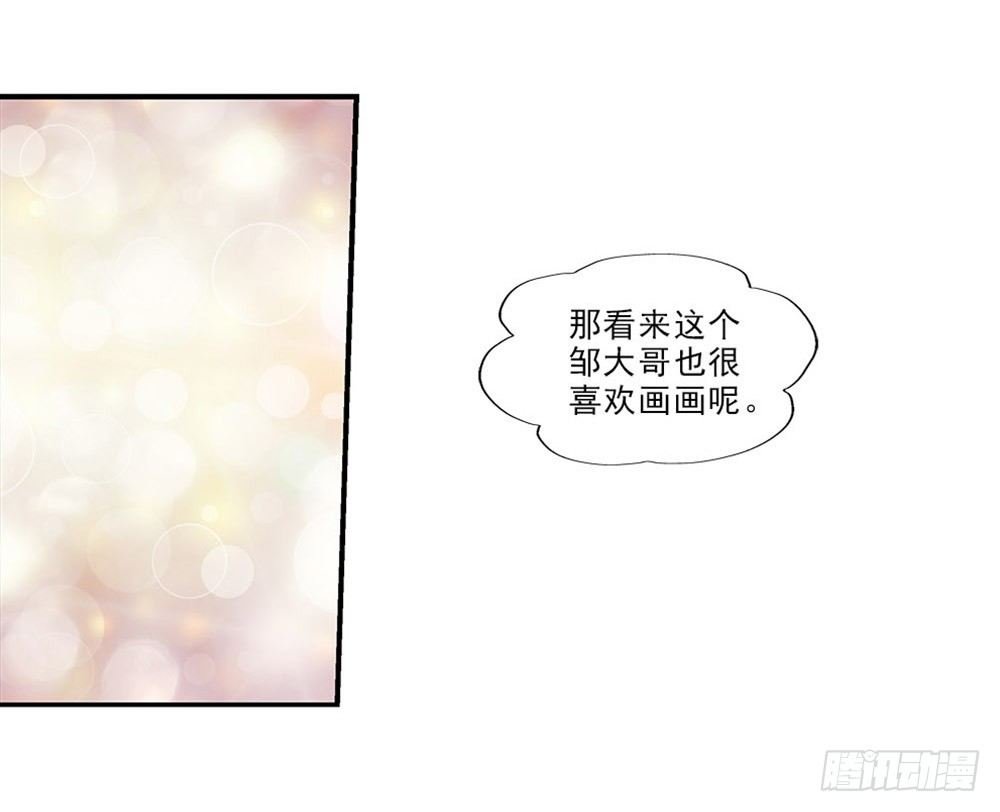 饭馆~