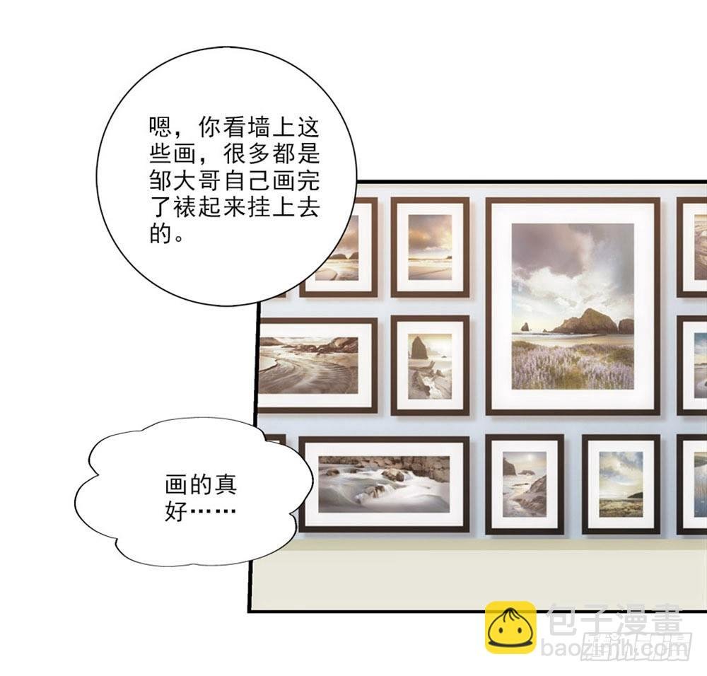 饭馆~