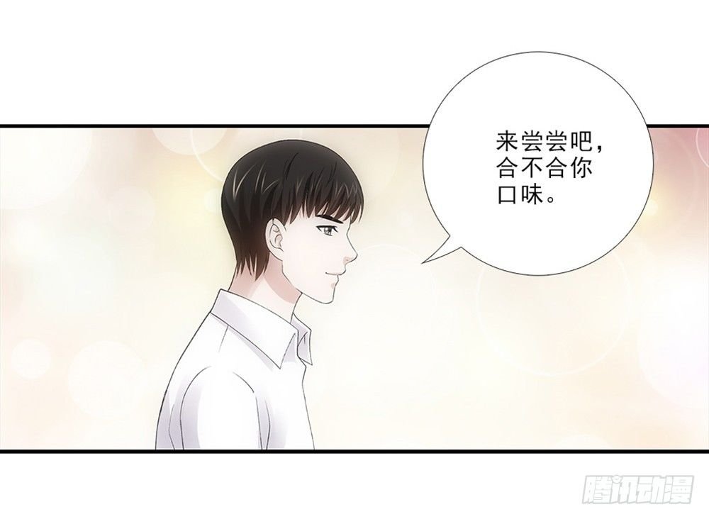 插曲~