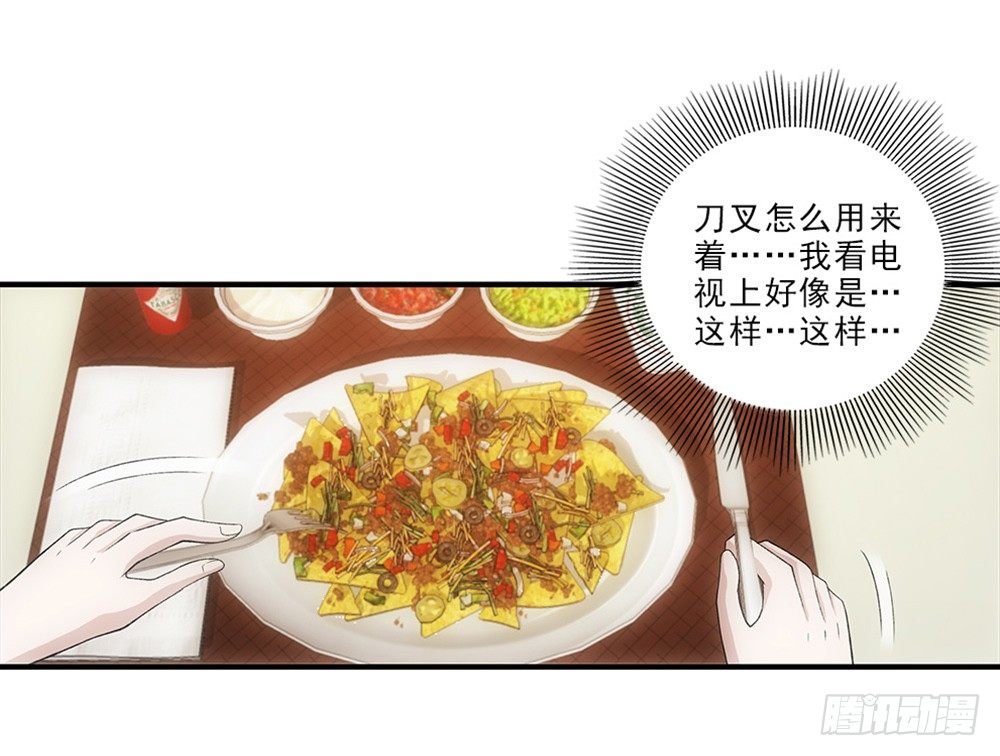 插曲~