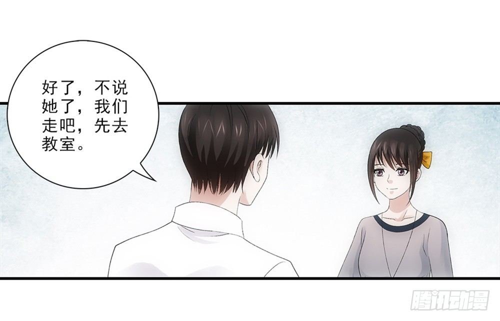 插曲~
